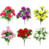 Picture of 42cm LARGE CARNATION BUSH (10 HEADS) WITH FOLIAGE ASSORTED X 24pcs