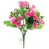 Picture of 31cm MINI CARNATION BUSH ASSORTED X 48pcs