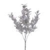 Picture of 29cm GLITTERED HOLLY BUSH (5 HEADS) ASSORTED GOLD AND SILVER X 36pcs