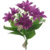 Picture of 34cm WILD LILY BUSH ASSORTED X 48pcs