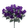 Picture of 41cm ROSEBUD BUSH (24 HEADS) WITH GYP PURPLE