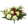 Picture of 41cm SPIKY MUM LARGE MIXED BUSH RED/LIGHT GREEN/IVORY