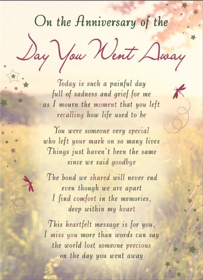 Picture of PLASTIC COATED MEMORIAL CARD X 6pcs - THE DAY YOU WENT AWAY