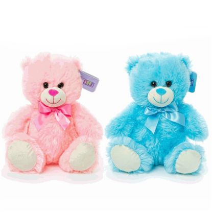 Picture of 25cm BABY BEAR BLUE