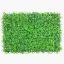 Picture of GRASS WALL MAT 60cm X 40cm GREEN
