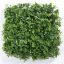 Picture of 50cm X 50cm UV RESISTANT PLASTIC FOLIAGE WALL GREEN