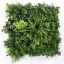Picture of 50cm X 50cm UV RESISTANT PLASTIC FOLIAGE WALL GREEN