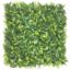 Picture of 50cm X 50cm UV RESISTANT PLASTIC FOLIAGE WALL GREEN/WHITE