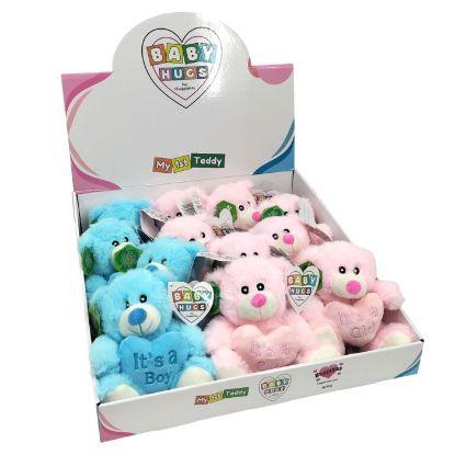 Picture of 15cm (6 INCH) BABY BEARS ASSORTED X 12pcs
