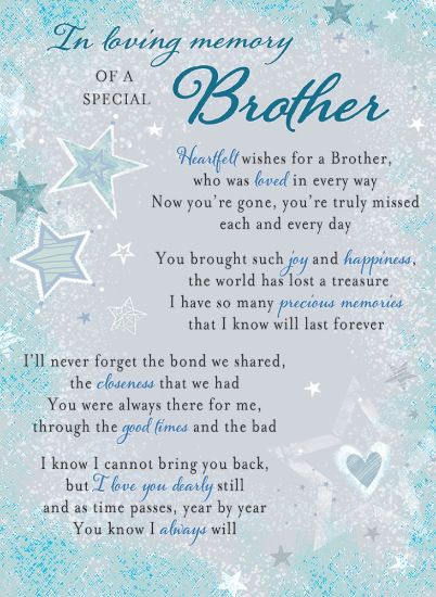 Picture of PLASTIC COATED MEMORIAL CARD X 6pcs - BROTHER