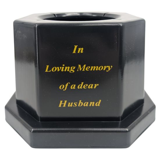 Picture of 18.5cm GRAVE VASE BLACK IN LOVING MEMORY OF A DEAR HUSBAND