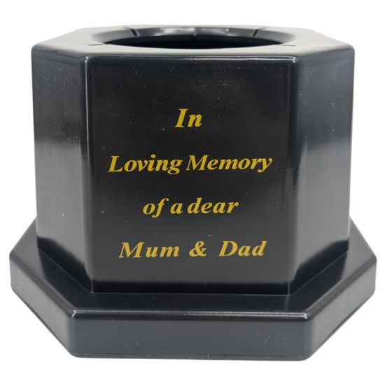 Picture of 18.5cm GRAVE VASE BLACK IN LOVING MEMORY OF A DEAR MUM & DAD